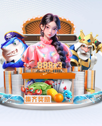 2026年3月28日墨西甲梅里达vs亚特兰特直播【24直播网】