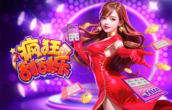 2026年3月28日日职乙甲府风林vsRB大宫松鼠直播【24直播网】