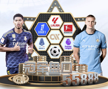 维尔茨对阵加拉塔萨雷单场造8次机会，是利物浦过去10个赛季新高