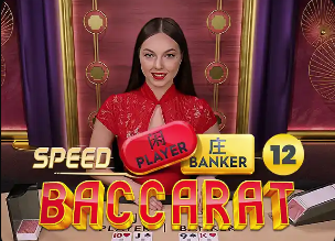 图多尔：被淘汰出局心情很复杂，但这是球队一场非常出色的表现