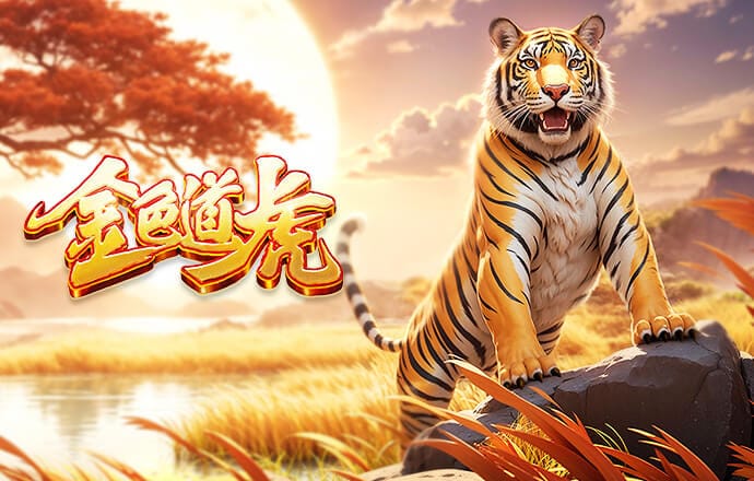 2026年3月28日韩K2联龙仁FCvs水原三星直播【24直播网】