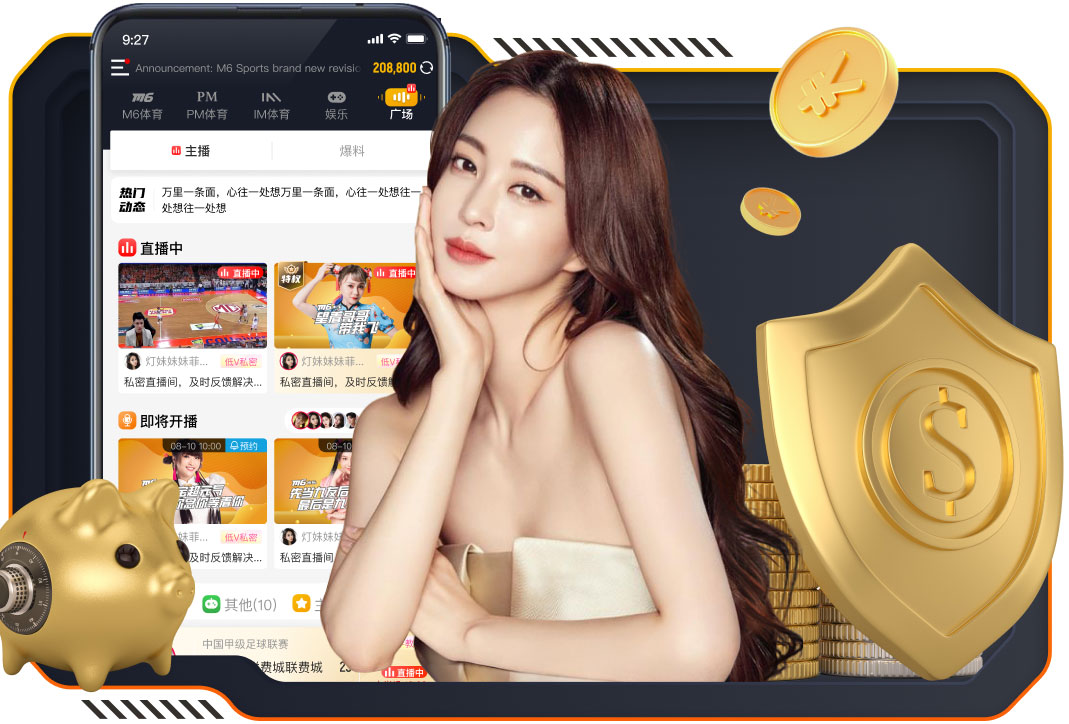 2026年3月28日澳维超艾云达尔vs欧克莱卡诺直播【24直播网】