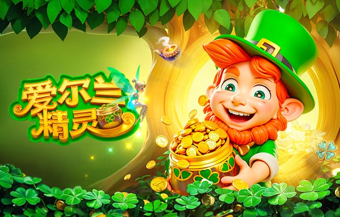 阿斯：维尼修斯手握14份品牌代言，商业价值位居全球体坛前列