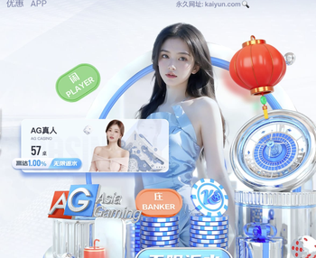 2026年3月29日俄甲新罗西斯克黑海人vs伏尔加格勒直播【24直播网】