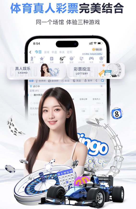 2026年3月28日澳塔超德文波特城vs金布洛治狮队直播【24直播网】