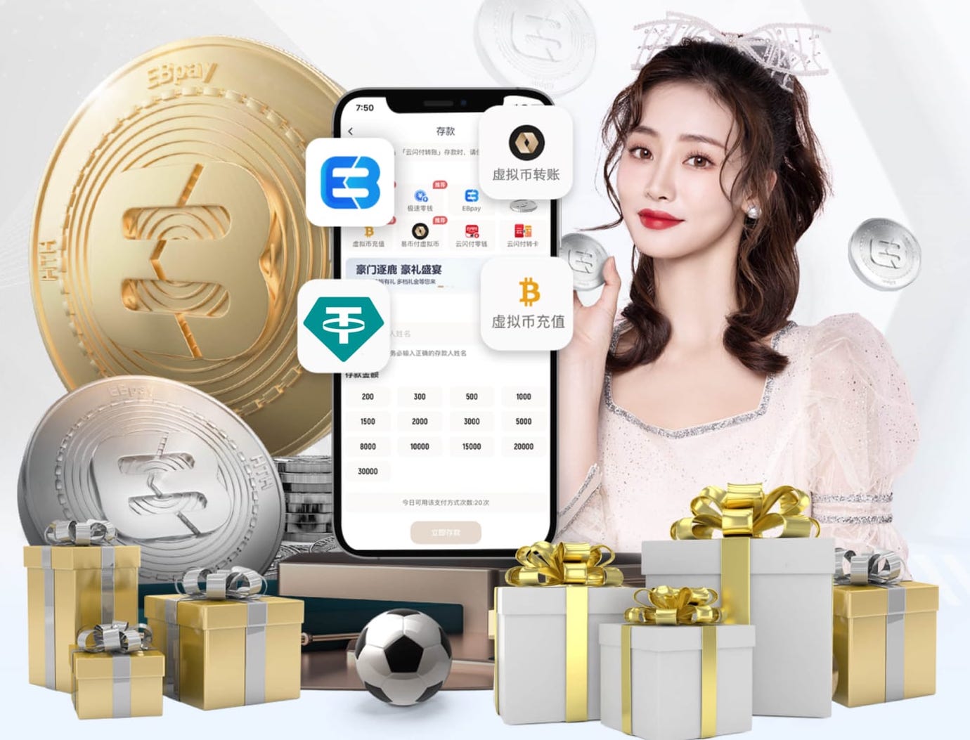 金球奖晒海报祝贺梅西900球：里奥·安德烈斯·梅西，偶像✨