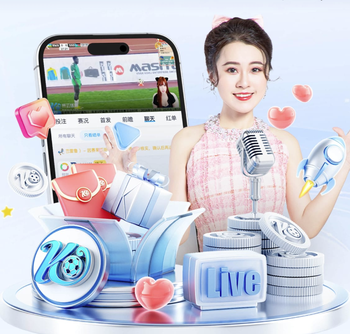 欧冠1/4决赛开球时间：均为凌晨3点开球 首回合4月8日皇马vs拜仁