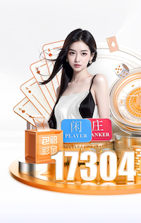 2026年3月29日克亚乙奥利简特vs鲁达士直播【24直播网】