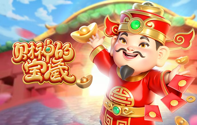 阿斯：拉莫斯接近收购塞维利亚，将根据保级情况提供报价